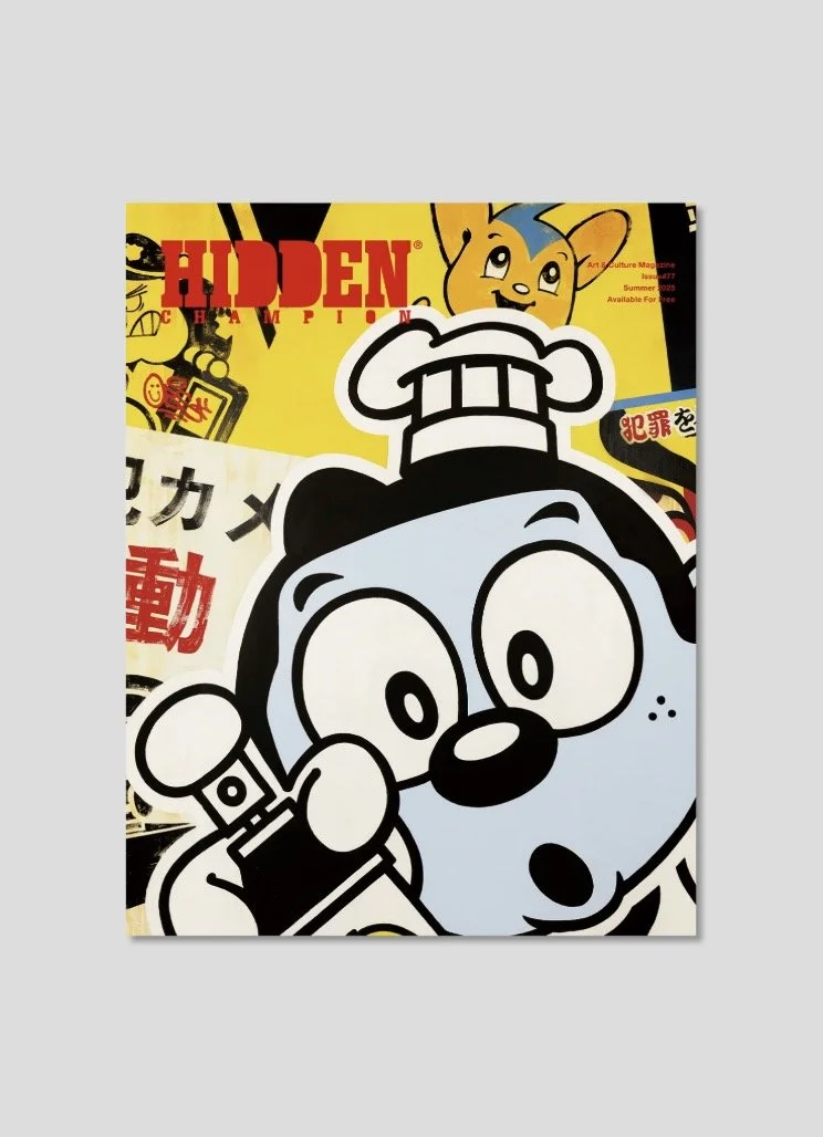 マーロウ hide コラボ Amazon.co.jp: そごう横浜店 マーロウ限定 hide コラボ陶器